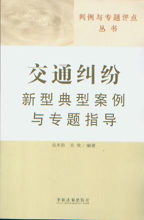ͨm͵Ͱc(zhun)}ָ(do)/c(zhun)}u(png)c(din)(sh)