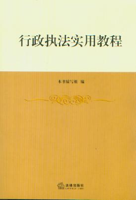 (zh)(sh)ý̳
