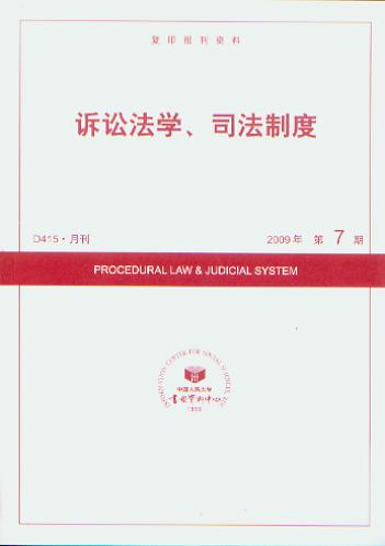 VAW(xu)˾ƶ.20097((f)ӡ(bo)Y)