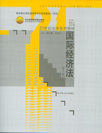 H(jng)()/21o(j)W(xu)ϵн̲