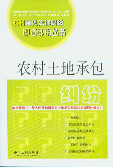 r(nng)سаm/r(nng)峣Ҋɼm鼴Å.1