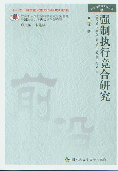 (qing)ƈ(zh)ио/VAcC(j)ǰ؅.6