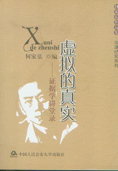 ̓M挍:C(j)W(xu)v/μҺƷ·o(j)ϵ