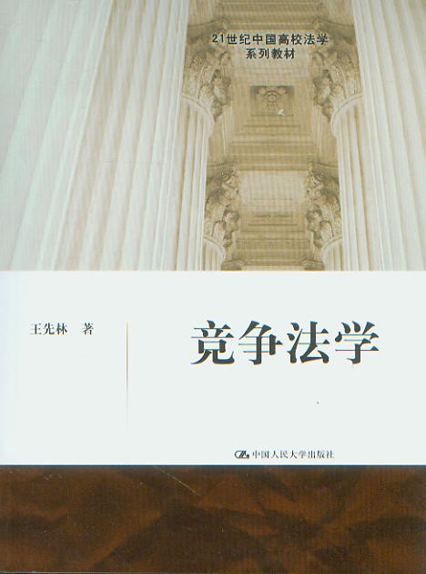 W(xu)/21o(j)ЇУW(xu)ϵн̲