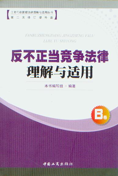(dng)cm(ڶӆa(b))/cmÅB