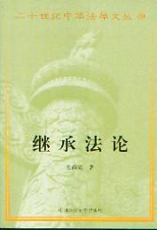 ^зՓ(20oAW(xu)ą)