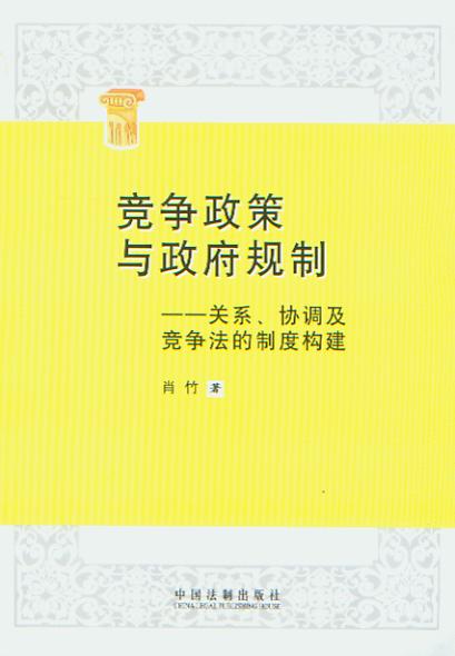 cҎ(gu):P(gun)ϵf(xi){(dio)ƶȘ(gu)