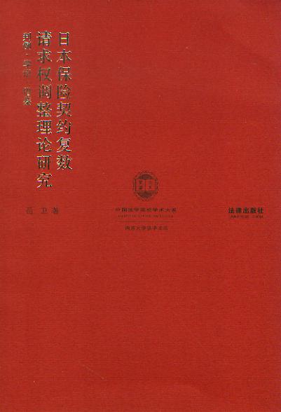 ձUs͔(sh)Ո(qun){(dio)Փо:·Wf·b/ϾWWą