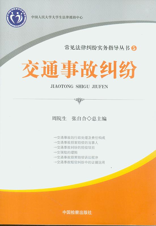 ͨ¹ʼm/Ҋ(jin)ɼm(sh)(w)ָ(do)(sh).5