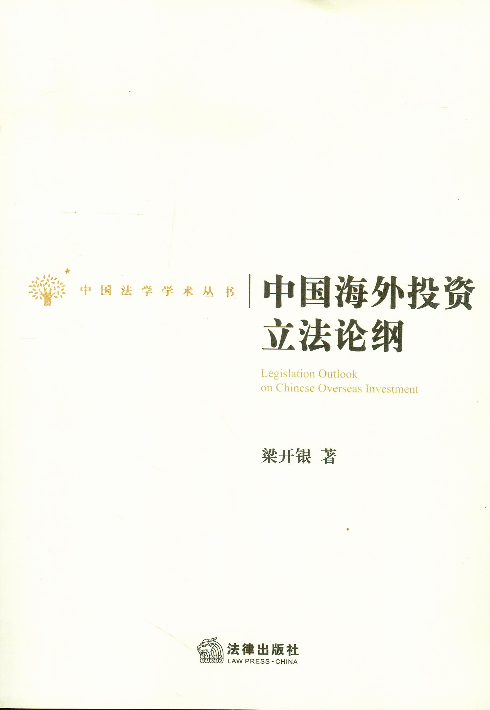 ЇͶYՓV/ЇW(xu)W(xu)g(sh)