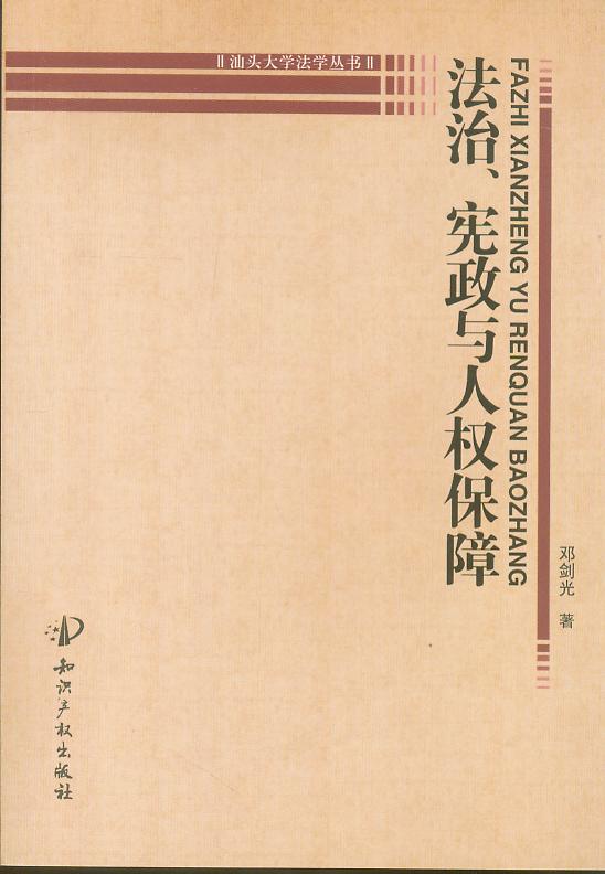c˙(qun)/^W(xu)W(xu)
