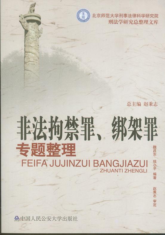 Ƿн(zhun)}/̷W(xu)оĎ(k)