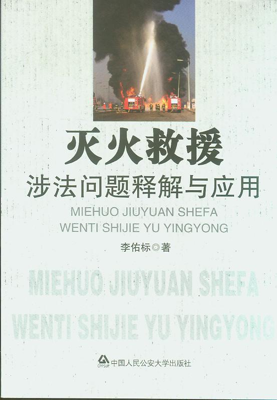 Ԯ淨(wn)}ጽc(yng)