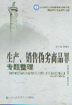 a(chn)NۂƷ}/̷W(xu)оĎ
