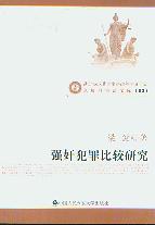 (qing)鷸^о/·Ď