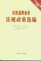 ozO(jin)I(y)շҎ(gu)x(2008ӆ).()