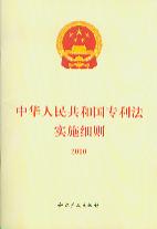 A񹲺͇ʩ(x)t:2010