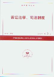 VAW(xu)˾ƶ.20103((f)ӡY)