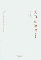 ̷(zhng)Q(1݋)