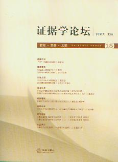 C(j)W(xu)Փ(15)ǰ.(w).ժ