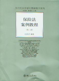 U̳(2)/21o(j)W(xu)ϵн̲Ľ̌W(xu)
