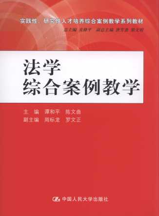 W(xu)Cϰ̌W(xu)/`о˲B(yng)Cϰ̌W(xu)ϵн̲