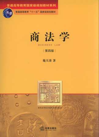 ̷W(xu)(4)/ͨߵȽ(gu)Ҽ(j)Ҏ(gu)̲ϵ