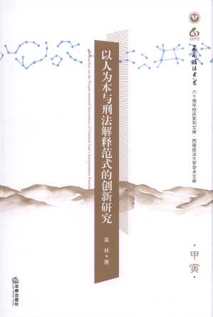 ˞鱾c̷ጷʽĄ(chung)о/WWĎ