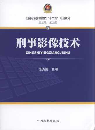 Ӱg(sh)/ȫ˾Ժʮ塱Ҏ(gu)̲
