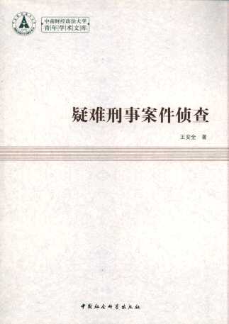y°ɲ/ؔ(ci)(jng)W(xu)W(xu)g(sh)Ď