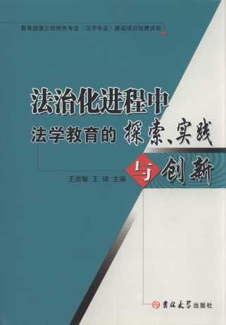 λMչзW̽`c(chung)