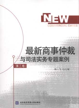 ٲc˾(sh)(w)}(3)
