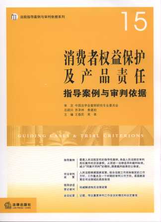 Mߙ(qun)汣oa(chn)Ʒ؟ָc(j)/Ժָc(j)ϵ