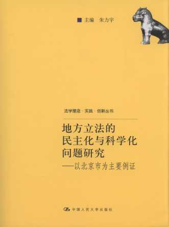 طcƌW}о/W.`.(chung)