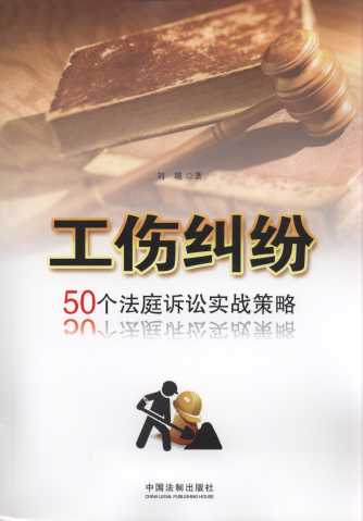m:50ͥVA(sh)(zhn)/󱊷ϵ