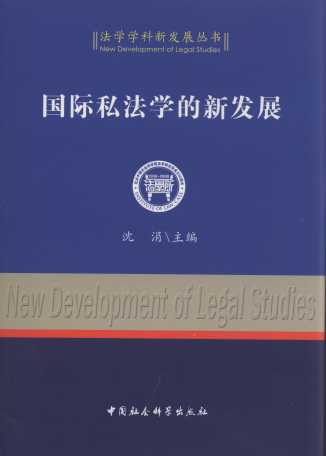 H˽W(xu)°l(f)չ/W(xu)W(xu)°l(f)չ