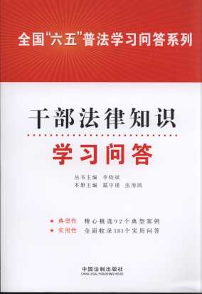 ɲ֪R(sh)W(xu)(x)/ȫ(gu)塱շW(xu)(x)ϵ