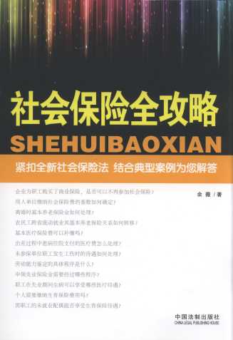 U(xin)ȫ
