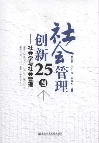 턓(chung)25}Wc