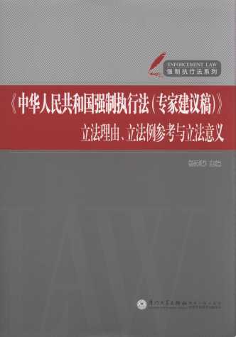 A񹲺͇(gu)(qing)ƈ(zh)з((zhun)ҽh)cx