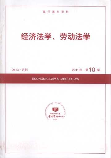 (jng)(j)W(xu)ڄӷW(xu).201110((f)ӡY)