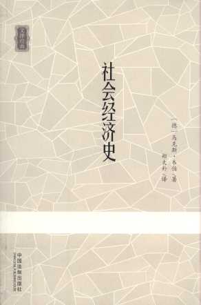 (jng)(j)ʷ/Ľ(jng)
