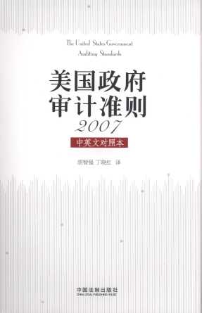 Ӌ(j)(zhn)t(2007)(hӢ(du))