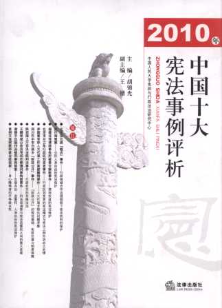 2010Їʮ󑗷u(png)