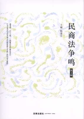 ̷(zhng)Q(4݋)