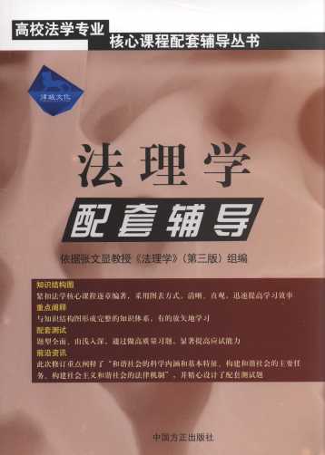 Wo(2011)/УWI(y)no