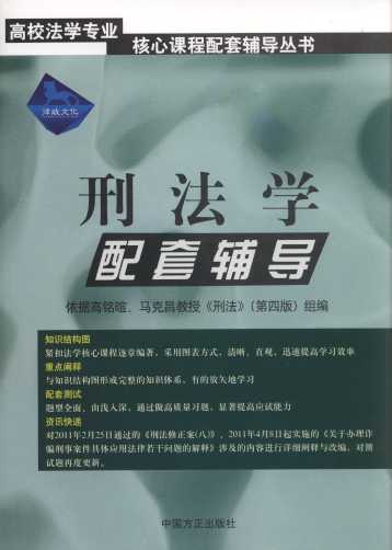̷Wo(2011)/УWI(y)no