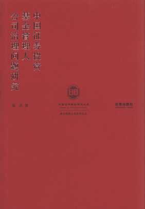 Ї(gu)CȯͶY˹˾톖(wn)}о/ϾW(xu)W(xu)ą