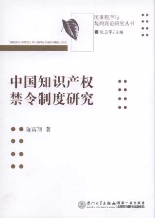 Ї(gu)֪R(sh)a(chn)(qun)ƶо/³cՓо