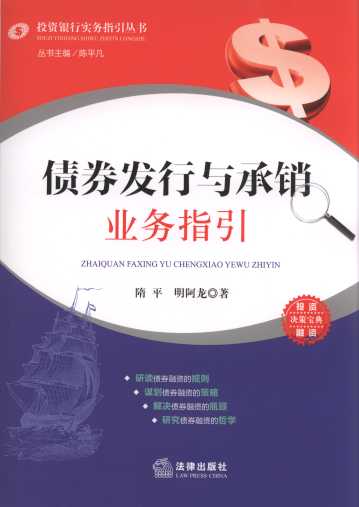 ȯl(f)cNI(y)ָ/ͶYyЌָ